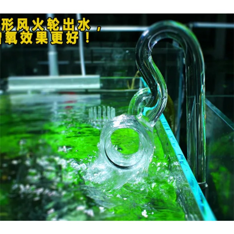 Lily glass pipe ADA quality do - Planted Aquarium Ada ulasan dan harga