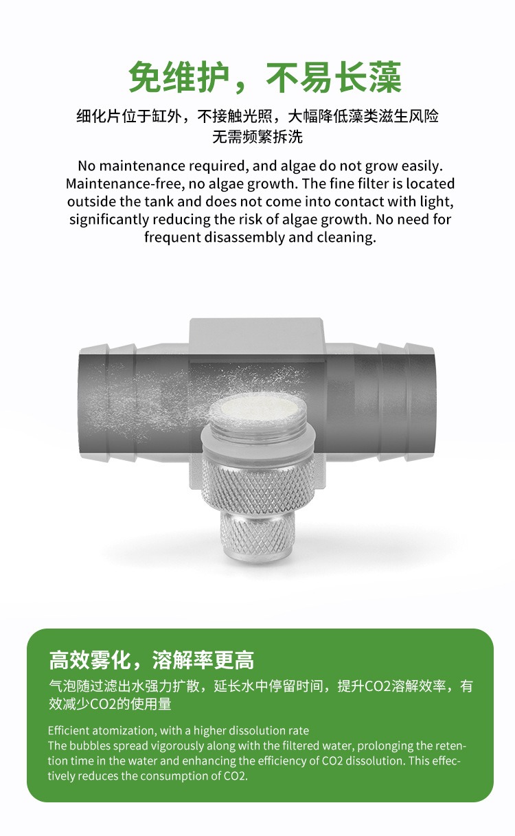 Aquarium CO2 Diffuser DIY Gras - Planted Aquarium Co2 ulasan dan harga