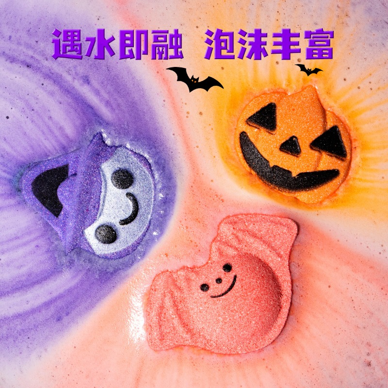 Halloween Bath Bombs Pumpkin B - Aquarium Zombie ulasan dan harga