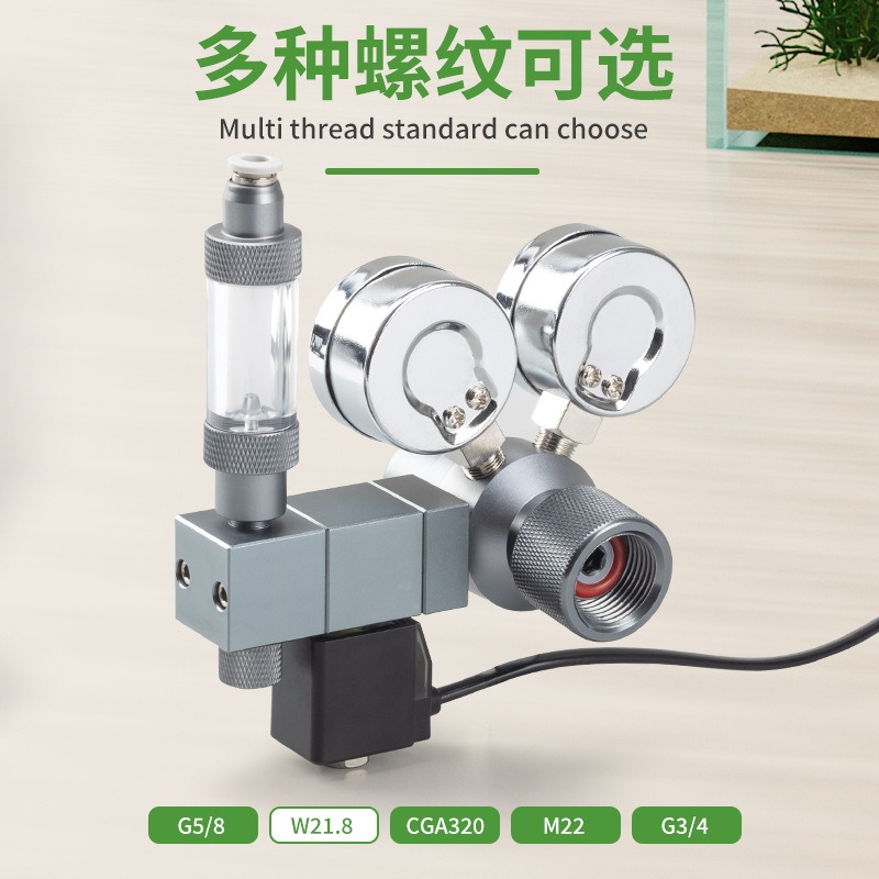 Aquarium CO2 Regulator Dual Me - Co2 Regulator Dual Stage ulasan dan harga