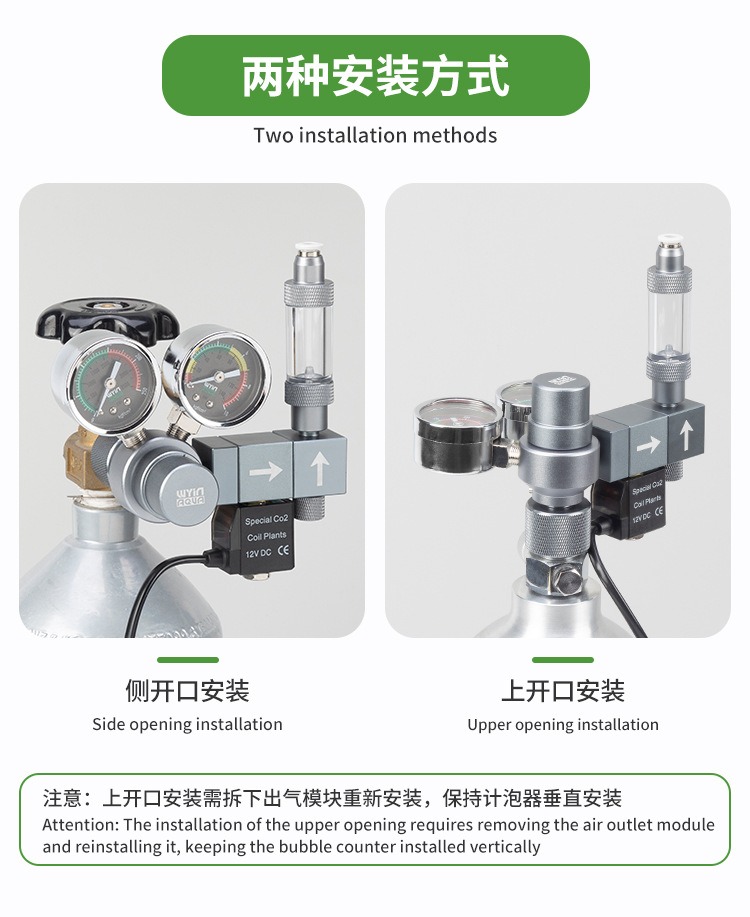 Aquarium CO2 Regulator Dual Me - Co2 Regulator Dual Stage ulasan dan harga