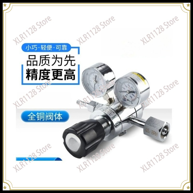 Dual Stage Brass Pressure Redu - Co2 Regulator Dual Stage ulasan dan harga