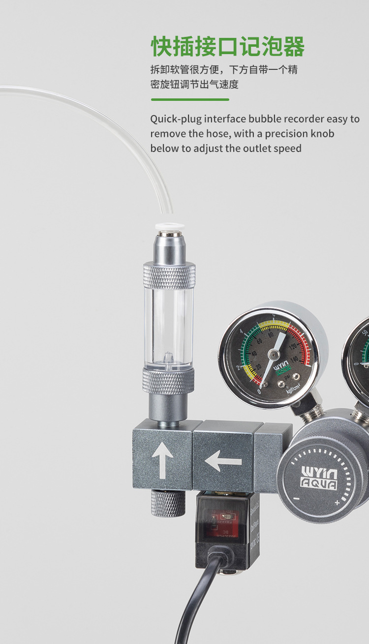 Aquarium CO2 Regulator Dual Me - Co2 Regulator Dual Stage ulasan dan harga