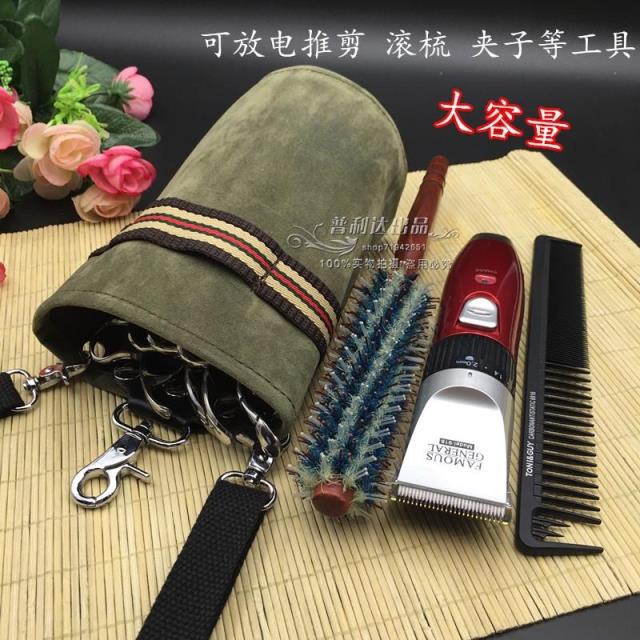Hair Scissor Bag Clips Comb Ca - Trimming Scissor Set ulasan dan harga