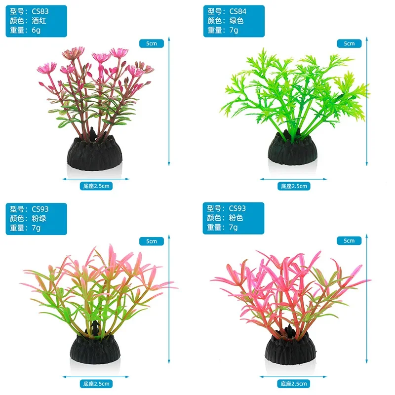 PVC Aquarium Decorative Simula - Aquarium Plant Roots ulasan dan harga