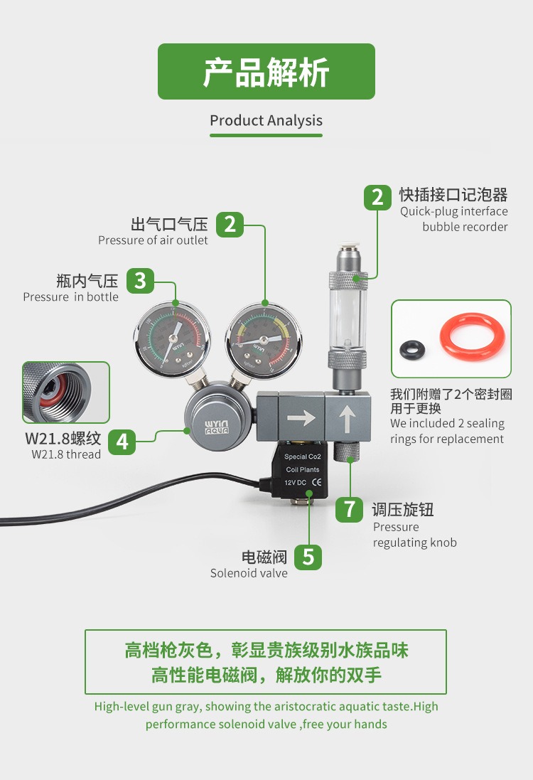 Aquarium CO2 Regulator Dual Me - Co2 Regulator Dual Stage ulasan dan harga