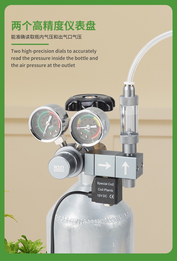 Aquarium CO2 Regulator Dual Me - Co2 Regulator Dual Stage ulasan dan harga