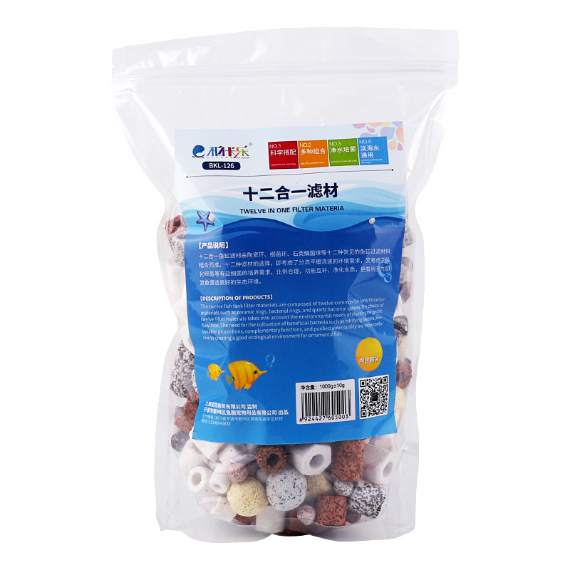 Premium Aquarium Filter Media  - Planted Aquarium Fertilizer ulasan dan harga