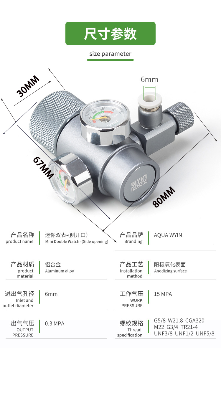 Aquarium CO2 Regulator Aluminu - Co2 Regulator Dual Stage ulasan dan harga